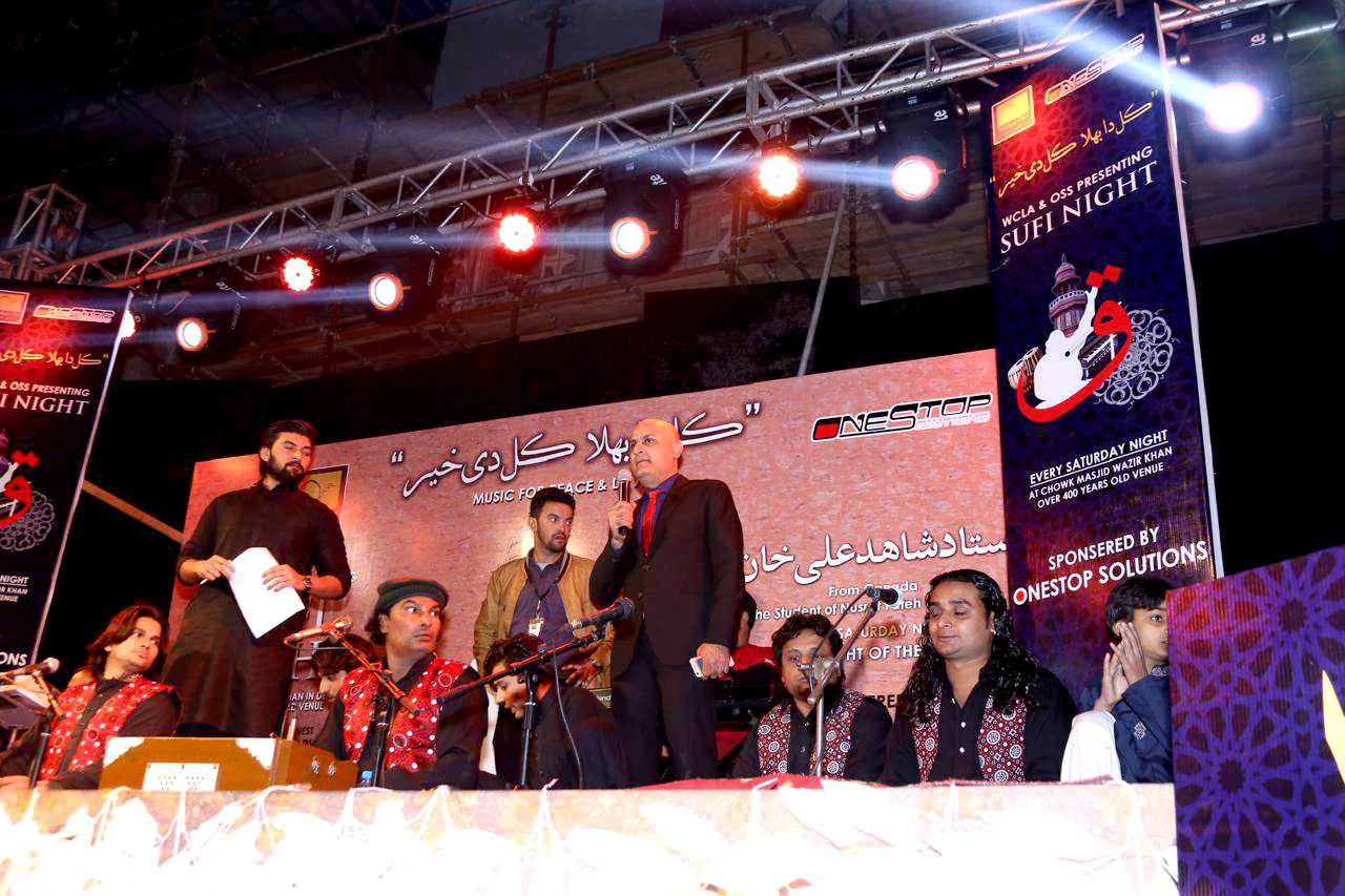 Sufi Night promo thumbnail