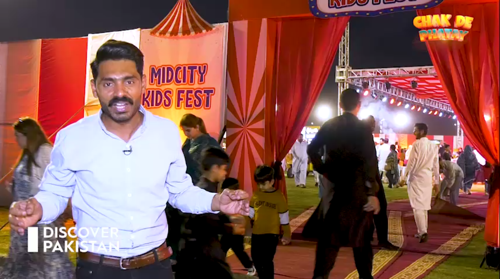 Discover Pakistan feature thumbnail